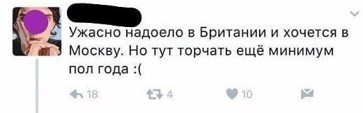 Понторезы и выпендрежники, от вида которых глаза сами собой закатываются Понторезы и выпендрежники, от вида которых глаза сами собой закатываются