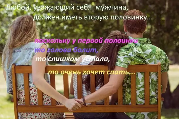 Наш ответ на извечный шекспировский вопрос Наш ответ на извечный шекспировский вопрос
