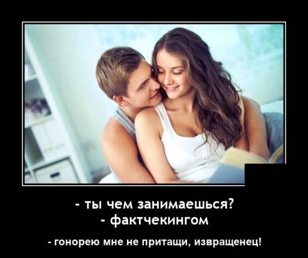 Демотиваторы 17 сентября 2021 года