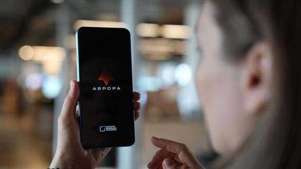 Видим ОКО: смартфон для госслужащих близок к iPhone 2019 года