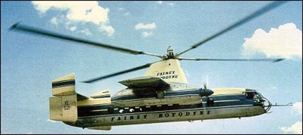 Винтокрыл Fairey Rotodyne
