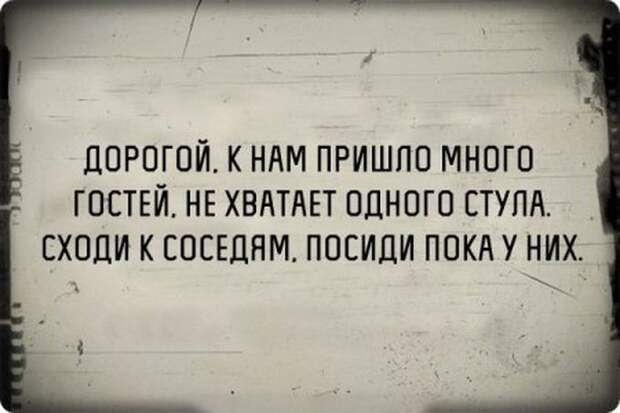 Черный юмор на старой пленке Черный юмор на старой пленке пленка, черный юмор