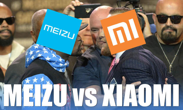 Meizu или Xiaomi: чьи смартфоны лучше? Meizu или Xiaomi: чьи смартфоны лучше?