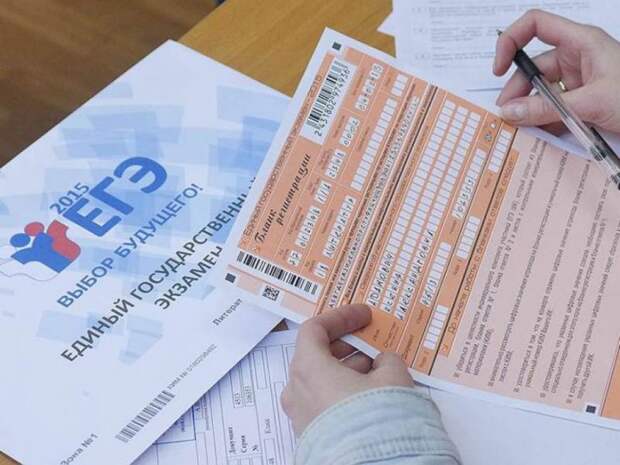 «Если хочешь пройти на экзамен, то тебе придется показать лифчик», –  сдача ЕГЭ в Воронеже обернулась громким скандалом