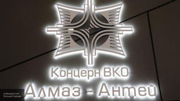 Антипов привел доказательства «Алмаз-Антея», которые кардинально изменят ход суда по MH17