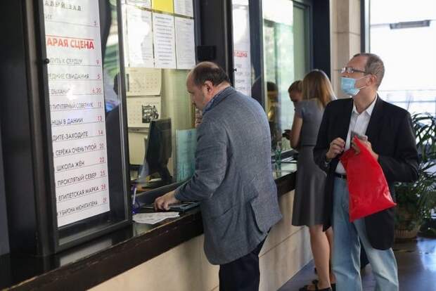 В Москве начали штрафовать театры за несоблюдение масочного режима В Москве начали штрафовать театры за несоблюдение масочного режима
