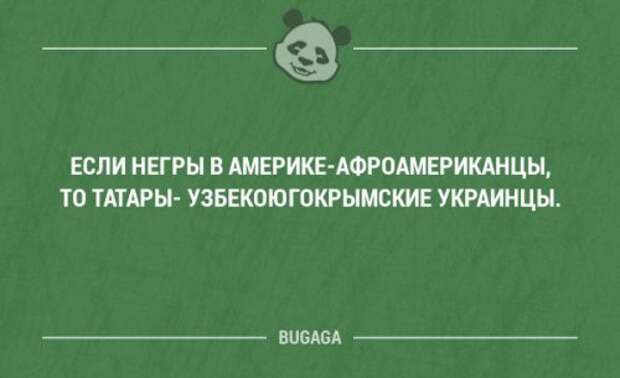Смешные высказывания и мысли в картинках с надписями. Часть 102 (20 шт)