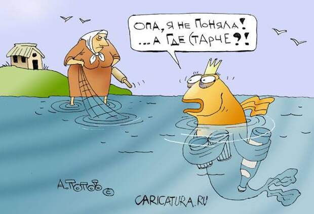 Смешные рисунки..))