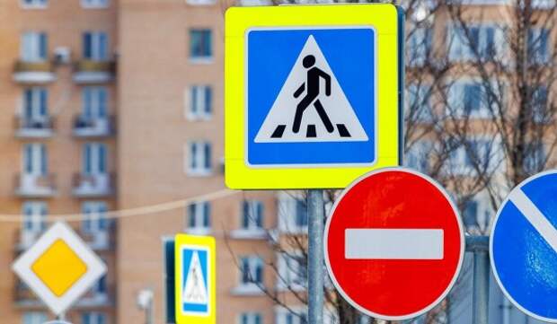 Портал «Наш город» помогает следить за состоянием элементов дорожной инфраструктуры