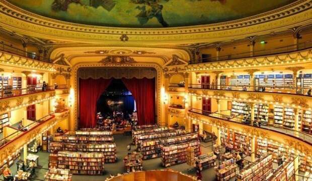 Самый красивый книжный магазин в Латинской Америке