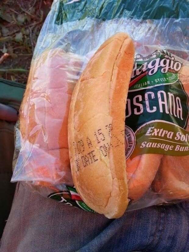 Продукты, которые нас малость удивили