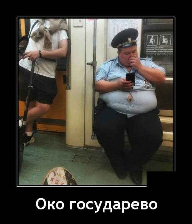 Демотиваторы 17 сентября 2021 года