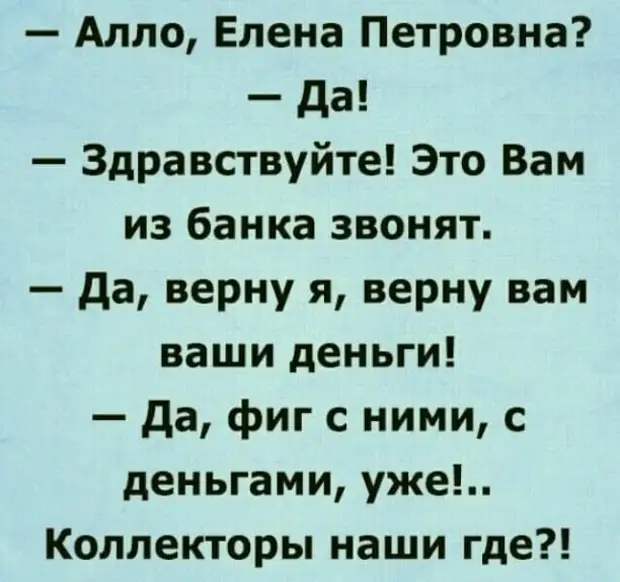 В России двойная сплошная должна быть не менее полуметра... В высоту... кипит, после, Рядовой, разговаривает, очень, Давай, всетаки, Повторяю, поживает, градусах, очереди, будет, наряда, возвращается, класс, прямой, говорит, извиняюсь, какуюто, уголДве