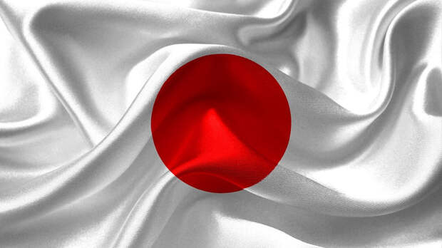 Япония расширила санкции против России: 11 граждан и 53 компании пополнили список