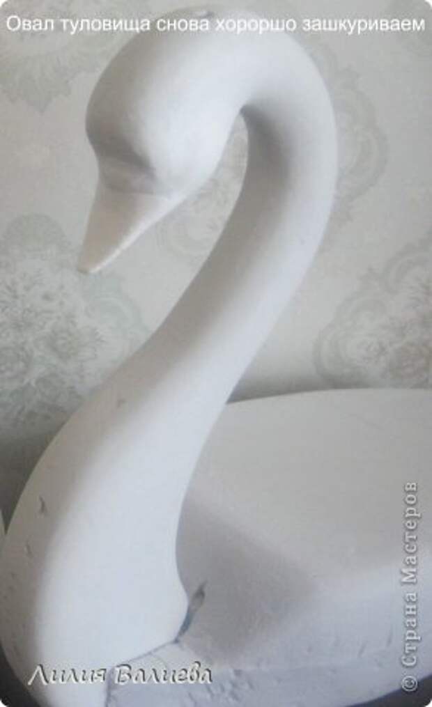 Мастер-класс Поделка изделие Свадьба Моделирование конструирование Как я делала лебедей МК Клей Ленты Ткань фото 10