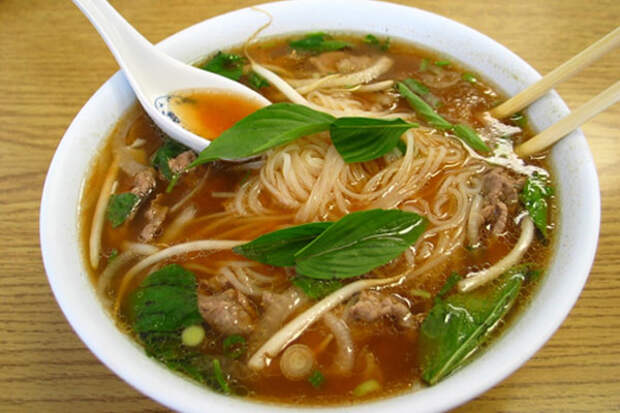 Pho