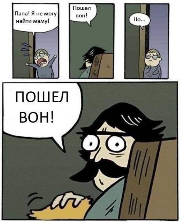 Подборка веселых и забавных картинок с надписями (10 фото)