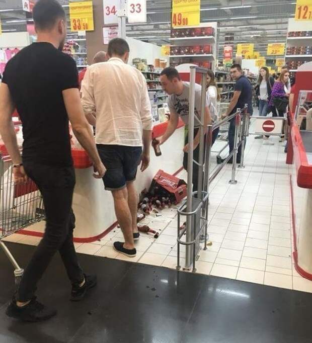 Неприятности случаются