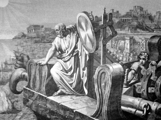 Разоблачаем. Насколько правдива легенда о «зеркалах Архимеда», которые сожгли римский флот?