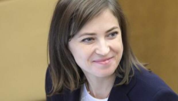 Наталья Поклонская на пленарном заседании Государственной Думы РФ. 20 октября 2017