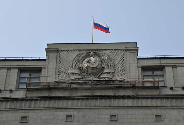 В Госдуме отреагировали на предложение миллиардера-христианина вернуть в России Юрьев день