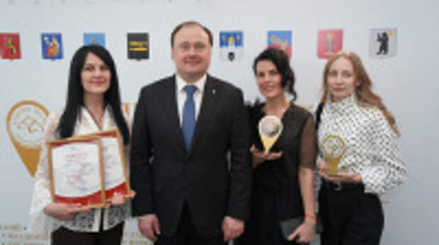 Четыре туристических объекта Ивановской области стали победителями межрегионального конкурса «Отличное место на Золотом кольце» - 2025