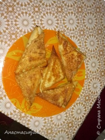 Кулинария Мастер-класс Треугольники из лаваша с ветчиной и сыром фото 9