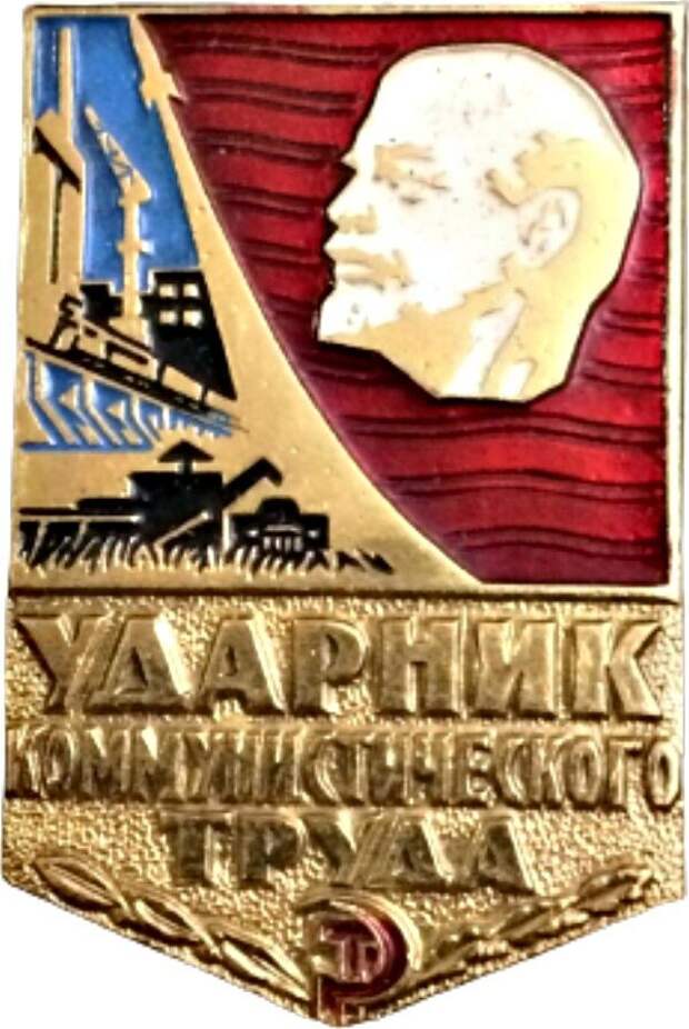Знаменитые советские фразы, которые нынешняя молодежь уже не понимает. Продолжение