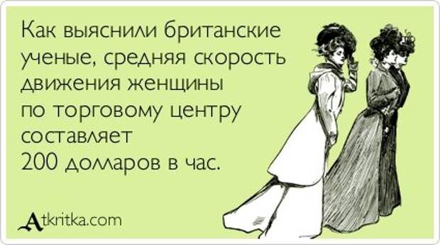 Свежие аткрытки (33 шт)