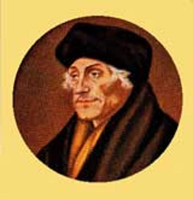 Эразм Роттердамский (ок.1466 –1536)