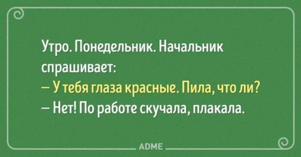 15 открыток о тех, у кого нет слов — одни эмоции