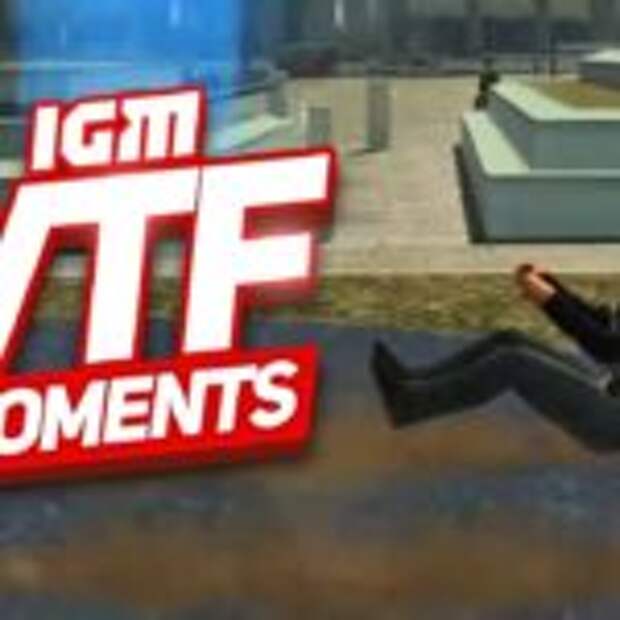 IGM WTF Moments #35  