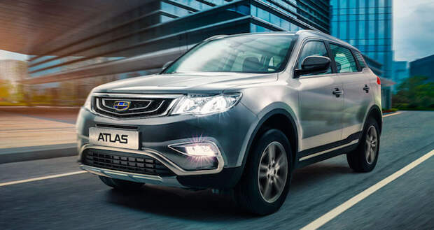Geely Atlas