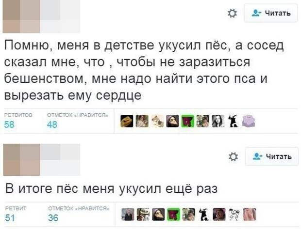 Ахаха Ахаха