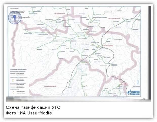 Газификация краснодарского края карта