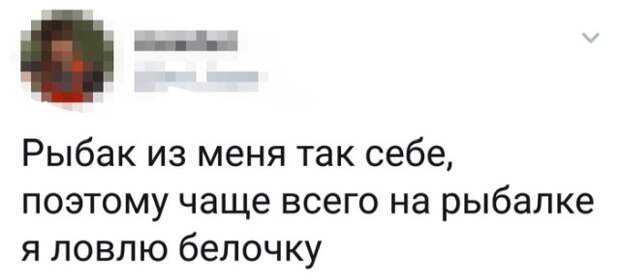 Выходя в интернет не забывайте свое чувство юмора Выходя в интернет не забывайте свое чувство юмора
