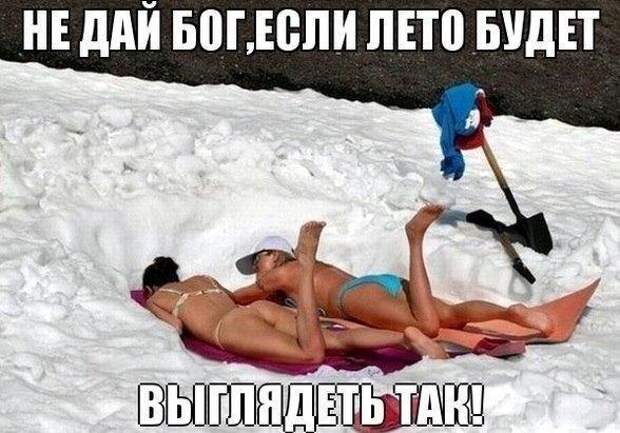 Всяко - разно 21 ))) Всяко - разно 21 )))