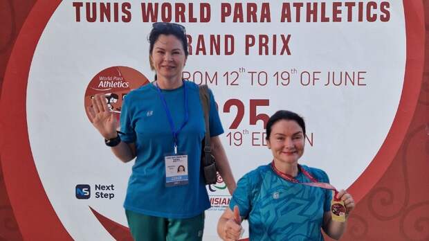 Золото Африки покорено: легкоатлетка-паралимпийца Мария Богачева из Рязанской области в Тунисе стала победительницей