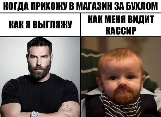 Картинки с надписями от serioga888 