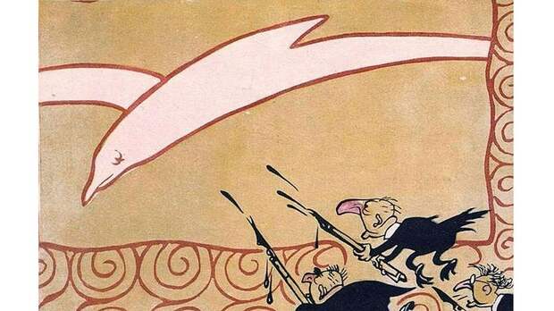 Борис Ефимов