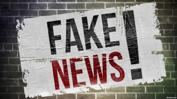 Это фейк: Иран отрицает переговоры с США