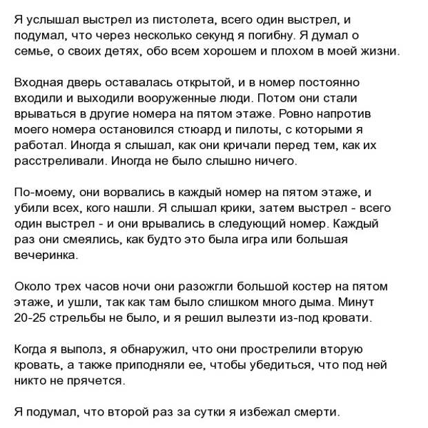 www.vsyako.net