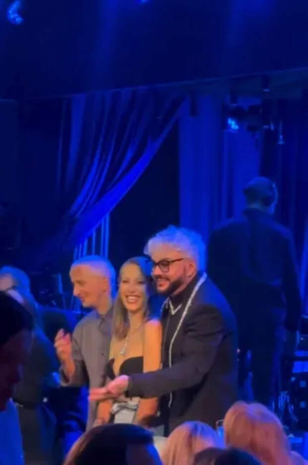 Константин Богомолов, Ксения Собчак и Филипп Киркоров