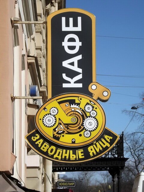 Фотоприколы прикол, хохма, юмор