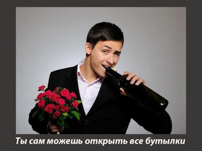 Мужчиной быть круто (21 фото)