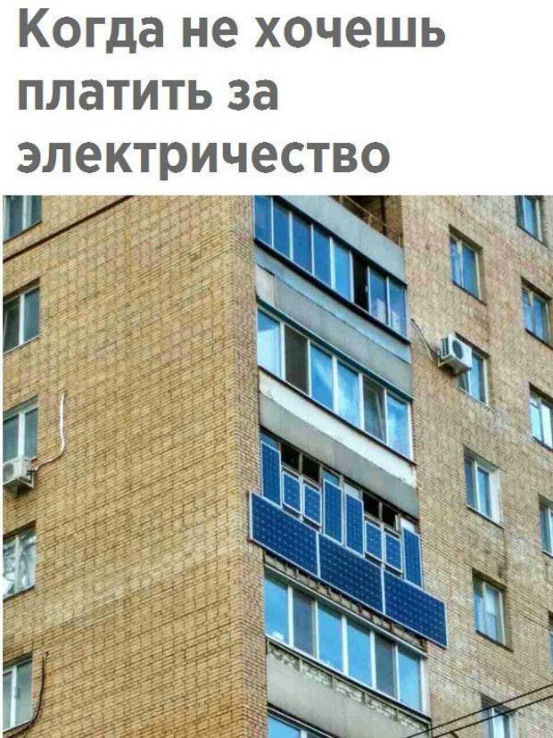 Смешные картинки с надписями приколы, смешные картинки, юмор
