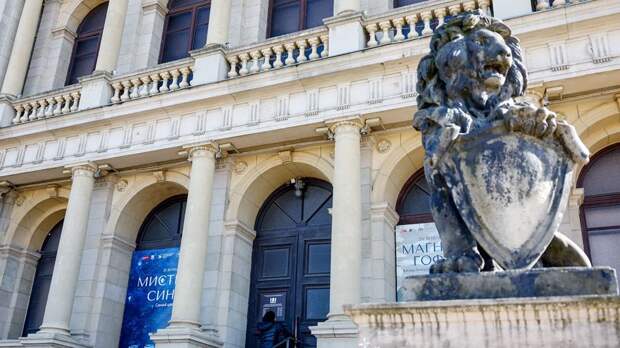 В Калининграде откроется выставка к 80-летию региона