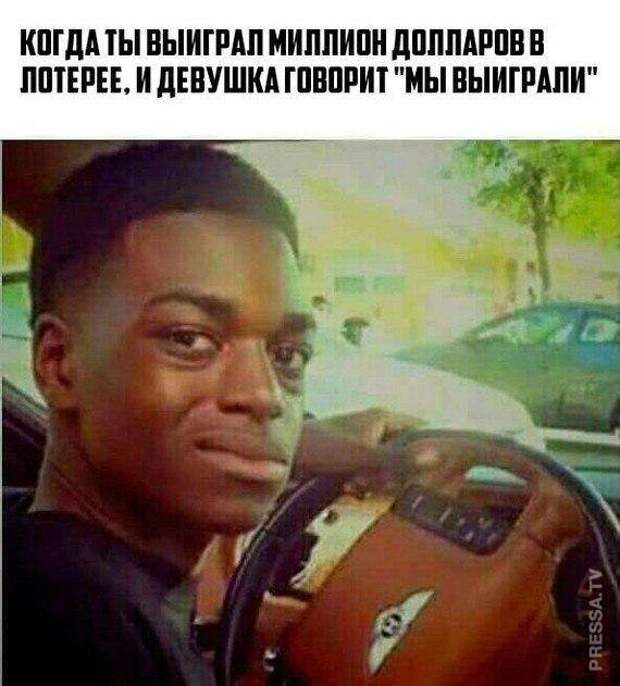 Аморальные мемы и картинки