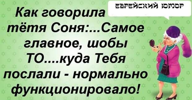 Лучшие юмористические картинки, которые подарят позитив на весь день