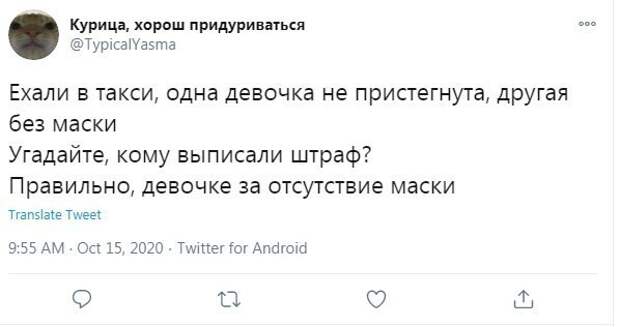 3. Кстати говоря, многие обращают внимание, что до ремней безопасности полицейским теперь нет дела 3. Кстати говоря, многие обращают внимание, что до ремней безопасности полицейским теперь нет дела